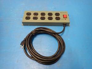 lot 42 image: Belkin&nbspF9D1000-15 Power Strip 