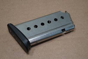 lot 34 image: Magazine for Boberg XR9-S 9mm Pistol