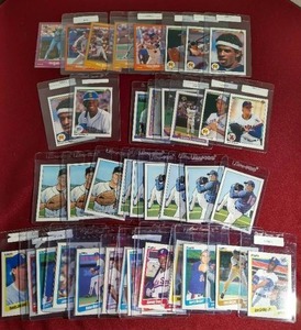 lot 62 image: (40) Baseball Cards - Several StarsRookies