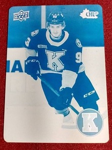 lot 68 image: 2022 Upper Deck CHL Maddox Callens 11 Printing Plate