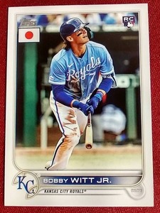 lot 75 image: 2022 Topps Japan Edition Bobby Witt Jr. Rookie Card
