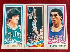 lot 212 image: 1980-81 Topps Pete Maravich Card
