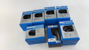 lot 184 image: Set of Shimano Bicycle Components including Derailleurs and Brakes