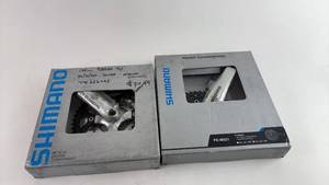 lot 199 image: Shimano Deore 9-Speed Bicycle Crankset FC-M521 - Set of 2