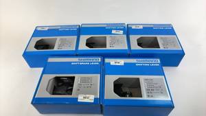 lot 226 image: Set of 5 Shimano ShiftBrake Lever Kits in Original Packaging