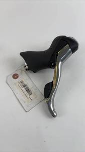 lot 237 image: Shimano Dual Control ShiftBrake Lever