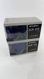 lot 454 image: 2 New Giro Blok MTB Mountain Bike Goggles
