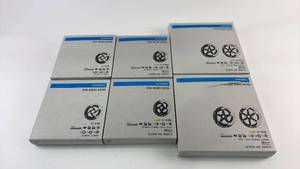 lot 464 image: Set of 6 Shimano Disc Brake Rotors