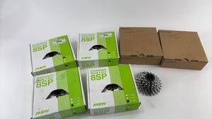 lot 486 image: Set of 7 Bicycle Cassettes including Shimano and MSW 8SP