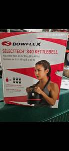 lot 93 image: Bowflex Adjustable Kettlebell ( Go from 8LB to 40LB) New