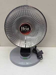 lot 141 image: Greenmade The Heat Machine Parabolic Heater MG1949 120V 800W