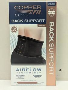 lot 151 image: Copper Fit Elite Air Back Support Brace with Airflow Technology, Adjustable Compression Straps, Double Band, One Size Fits Most