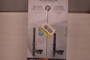 lot 17 image: Toilet Safety Bar & Universal Drain