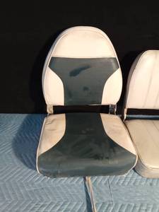 lot 225 image: 2 Boat seats