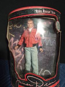 lot 269 image: 1994 James Dean collectible doll in original box