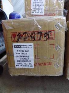 lot 19 image: 394 - RCCN Wire Duct #RCCN DC-75F