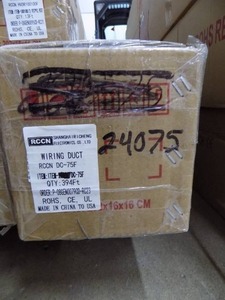 lot 23 image: 394 - RCCN Wire Duct #RCCN DC-75F