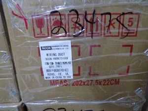 lot 32 image: 79 - RCCN Wire Duct #HVDR75100F