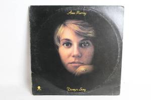 lot 45 image: Anne Murray - Dannys Song Vinyl Record Album
