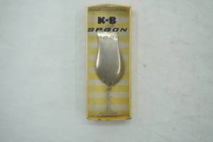 lot 63 image: Vintage KB Spoon No. 2 Fishing Lure