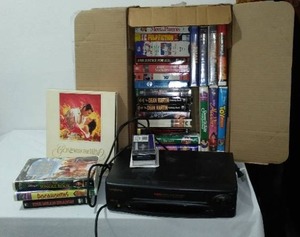 lot 570 image: VHS Player and Tapes