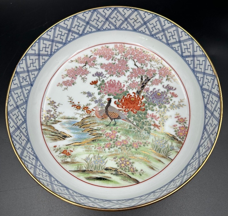 lot 42C image: Beautiful Japanese Bowl by Toyo