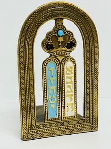 lot 84 image: Gorgeous Vintage Brass Bookend Made in Israel