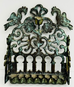 lot 77 image: Antique Wall Menorah  Solid Bronze Hanukkah Lamp Menorah
