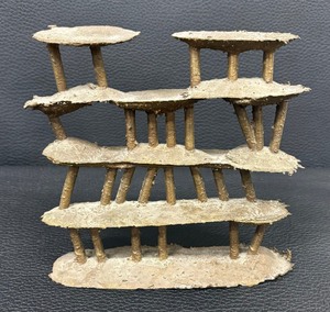 lot 89 image: Vintage Abstract Metal Sculpture
