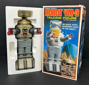 lot 57R image: Vintage Hobby World Robot YM-3 Talking Figure by Masudaya