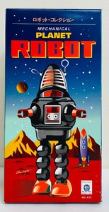 lot 62R image: Mechanical Planet Wind-Up Robot MS-430 By Schylling New in Box