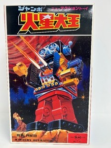 lot 12R image: Vintage 1960s Horikawa Robot Battery -Op with Original Box