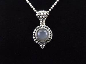 lot 8 image: .925 Sterling Silver Moonstone Cabochon Pendant Necklace