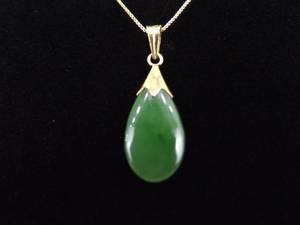 lot 11 image: .925 Sterling Silver Green Jade Cabochon Vermeil Pendant Necklace