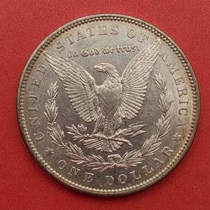 1878 Morgan Silver Dollar Higher Grade