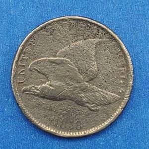 lot 161 image: 1858 Flying Eagle Cent