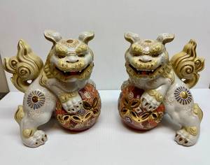 lot 21 image: Set of Vintage Japanese Hand-Painted Porcelain Foo Dogs