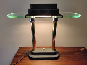 lot 90 image: Executive Desk Lamp