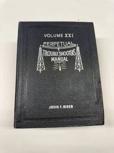 lot 46 image: Perpetual Trouble Shooters Manual Volume 21