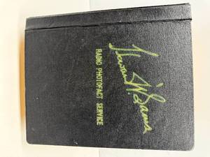 lot 77 image: Sams Radio Photofacts Volume 14