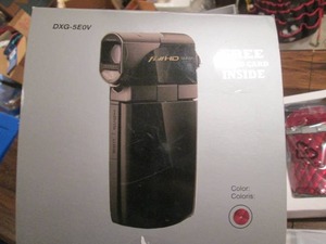 lot 132 image: NIB DIGITAL CAMARA WITH CASE