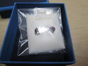 lot 82 image: 14K WG 2.10CTW RD TRTD MYSTIC FIRE TOP STUD EARRINGS