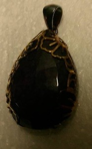 lot 109 image: PICS DO NOT DO THIS JEWELRY JUSTICE BEAUTIFUL VICTORIA WIECK JEWELRY
