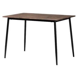 lot 107 image: Baxton Studio Dalair Dark Brown and Black Wood 4-Legs Dining Table Seats 4