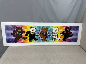 lot 102 image: 51 x 15 inch Framed Print of Dancing Bears - Grateful Dead Style