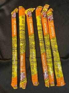lot 37 image: S1 - Win-Pak Slim Jim Nacho Smoked Snack Sticks - 6 Pack