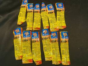 lot 38 image: S1 - Collection of 12 Slim Jim Mild Beef N Cheese Snacks