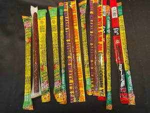 lot 41 image: S1 - Assorted Flavored Slim Jim Snack Sticks Collection