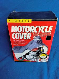lot 12 image: Motorcycle Cover