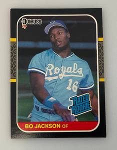 lot 1 image: 1986 DONRUSS #35 Bo Jackson Rated Rookie Card